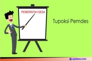pemerintah desa