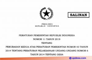PP Nomor 11 Tahun 2019
